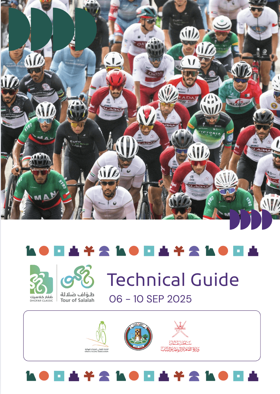 tos25_guide